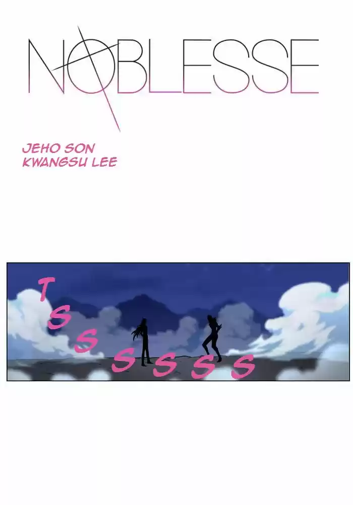 Read Noblesse FR Manga Online