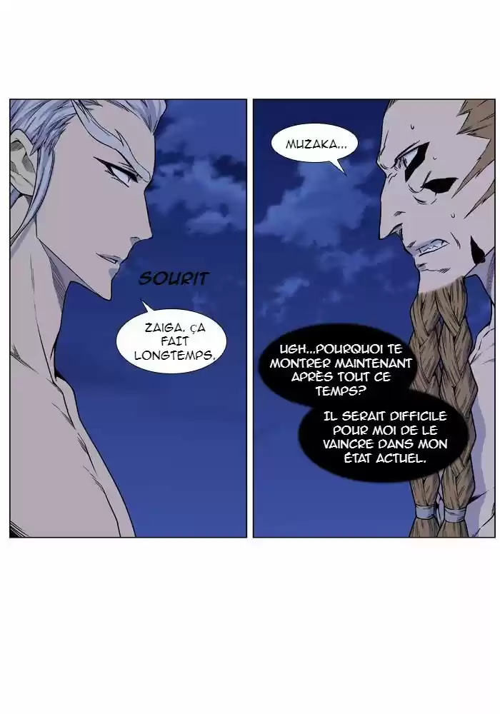 Read Noblesse FR Manga Online