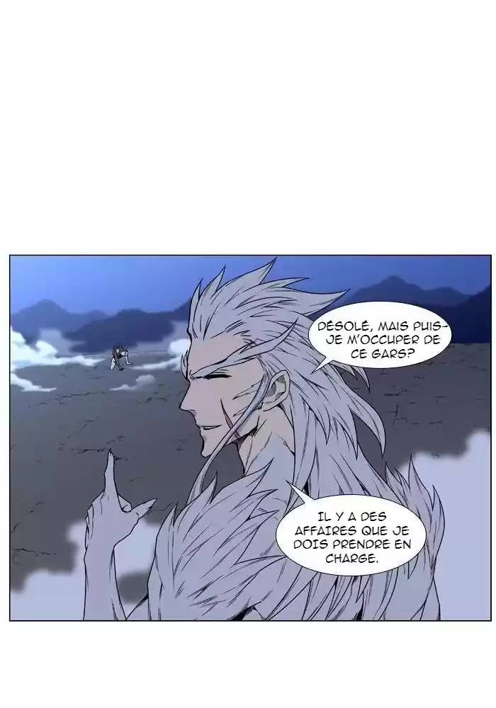 Read Noblesse FR Manga Online