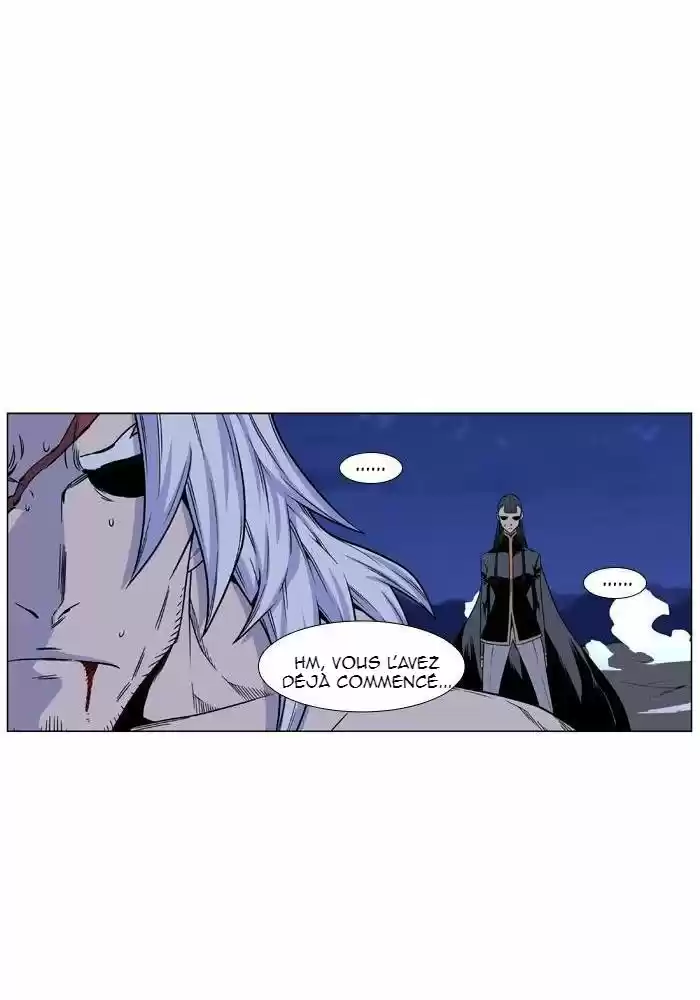 Read Noblesse FR Manga Online