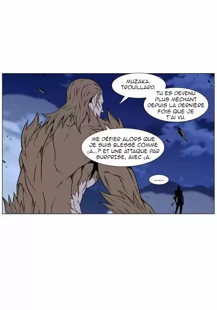 Read Noblesse FR Manga Online