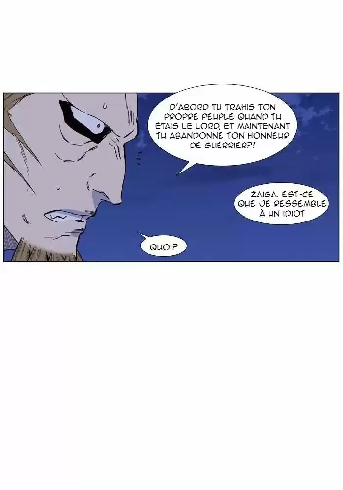 Read Noblesse FR Manga Online