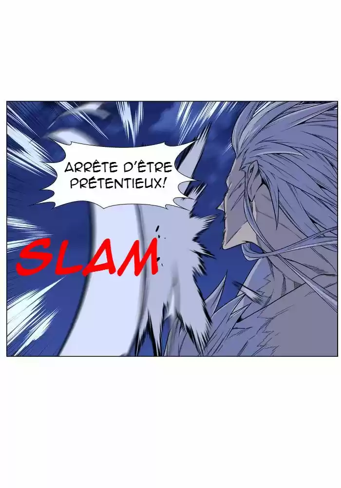 Read Noblesse FR Manga Online