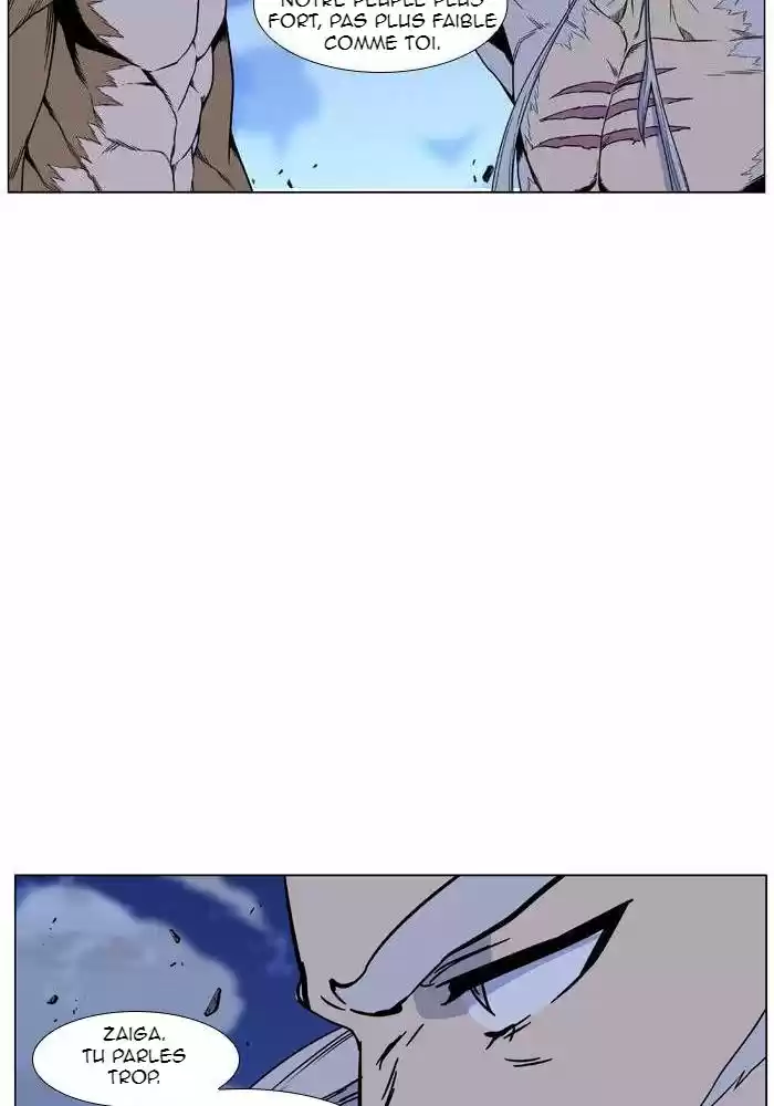 Read Noblesse FR Manga Online