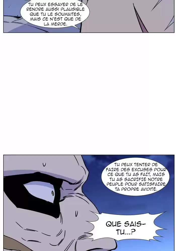 Read Noblesse FR Manga Online