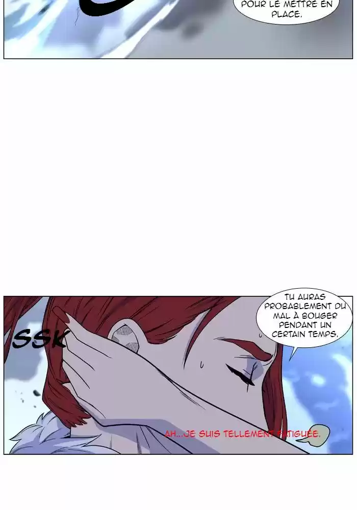 Read Noblesse FR Manga Online