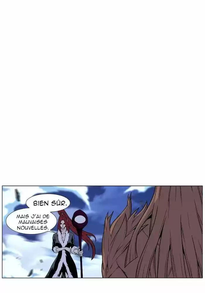 Read Noblesse FR Manga Online