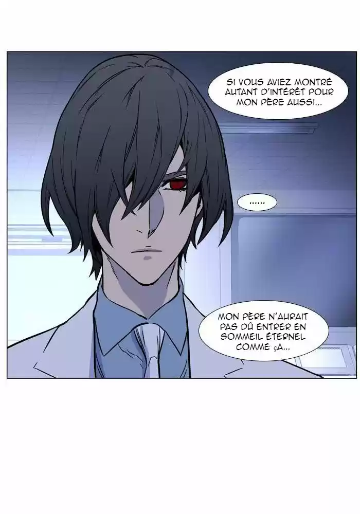 Read Noblesse FR Manga Online