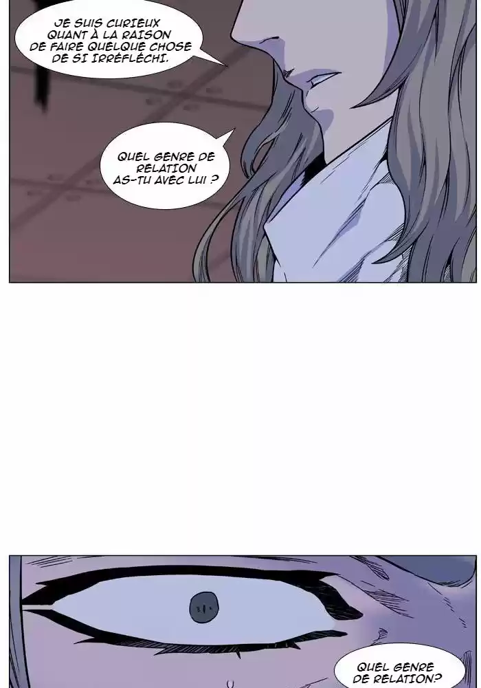 Read Noblesse FR Manga Online