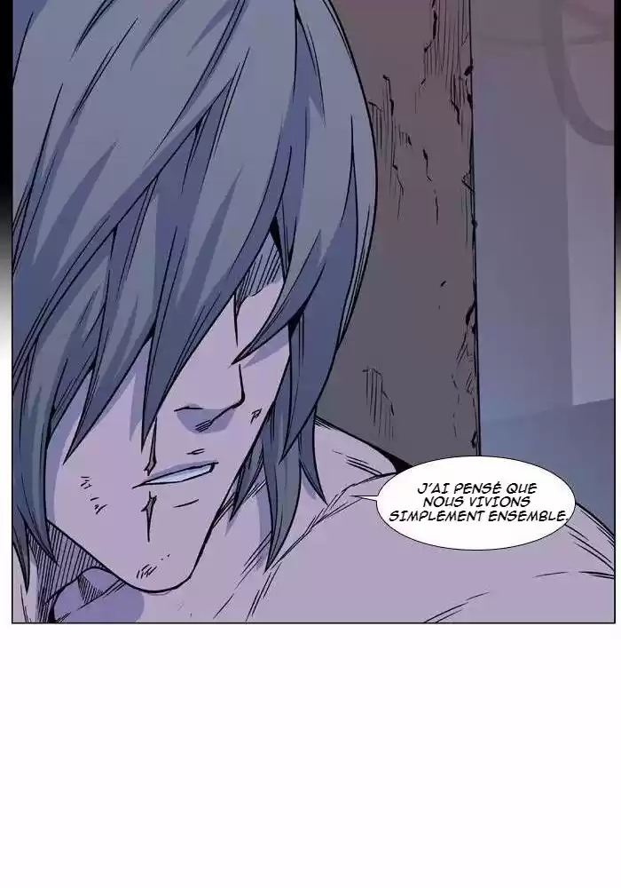 Read Noblesse FR Manga Online