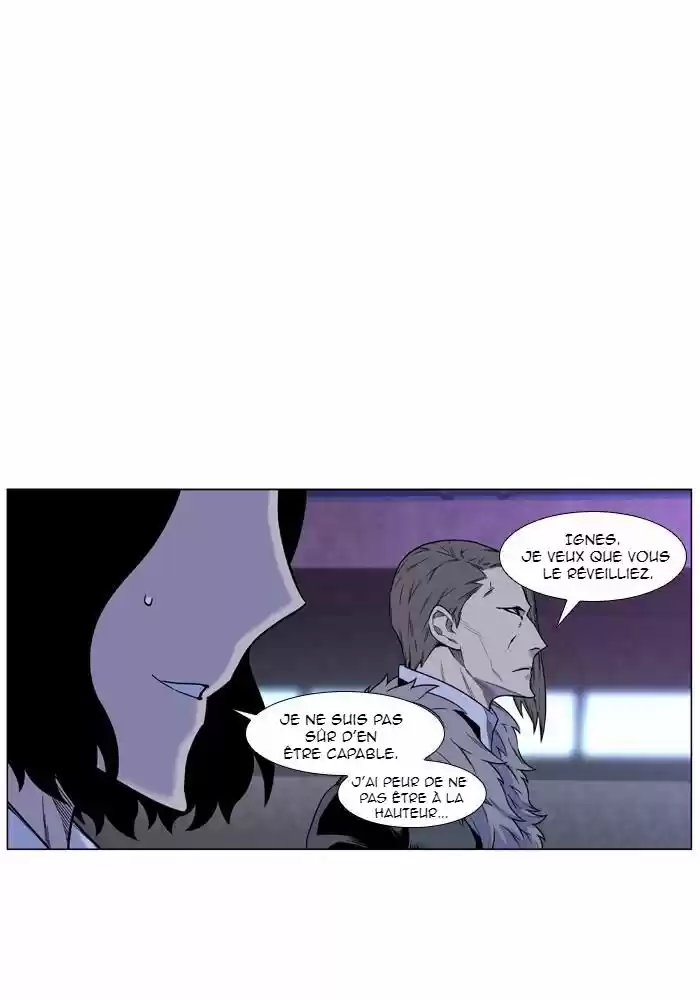 Read Noblesse FR Manga Online