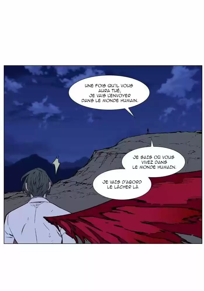 Read Noblesse FR Manga Online