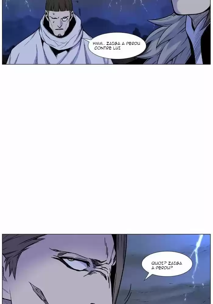 Read Noblesse FR Manga Online