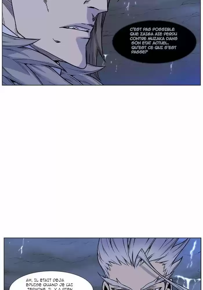 Read Noblesse FR Manga Online