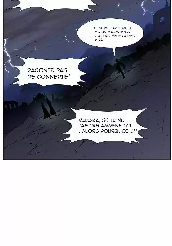 Read Noblesse FR Manga Online