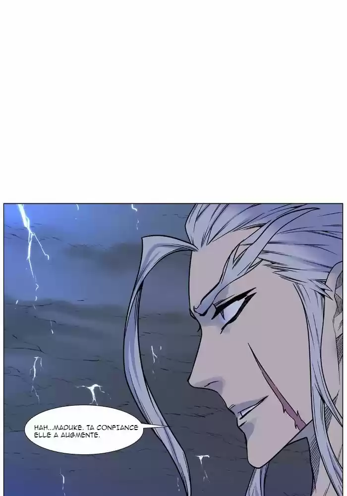 Read Noblesse FR Manga Online