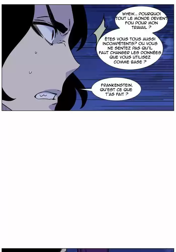 Read Noblesse FR Manga Online
