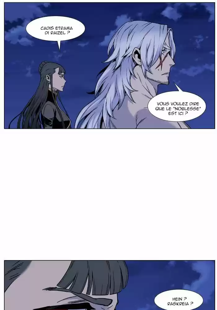 Read Noblesse FR Manga Online