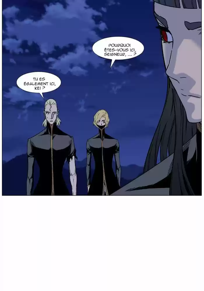Read Noblesse FR Manga Online