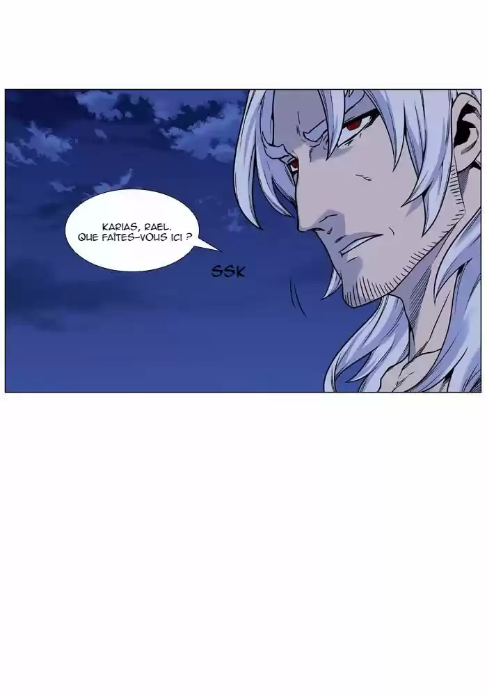 Read Noblesse FR Manga Online