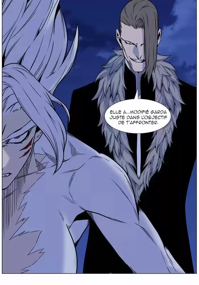 Read Noblesse FR Manga Online