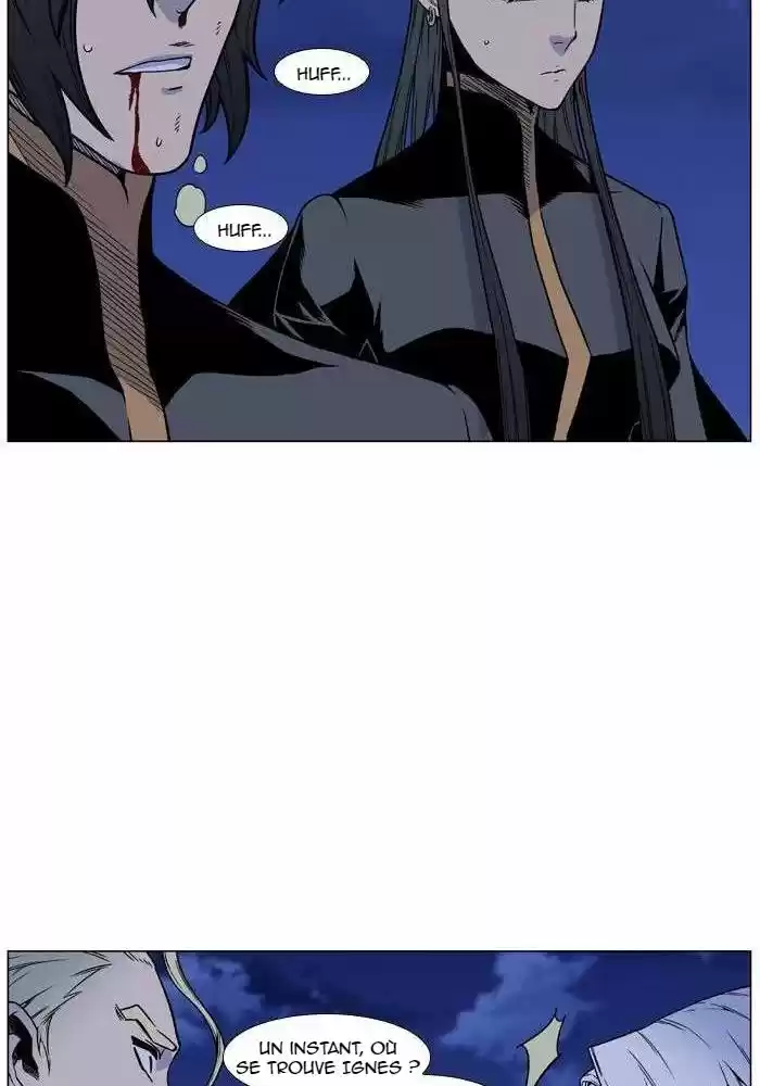 Read Noblesse FR Manga Online