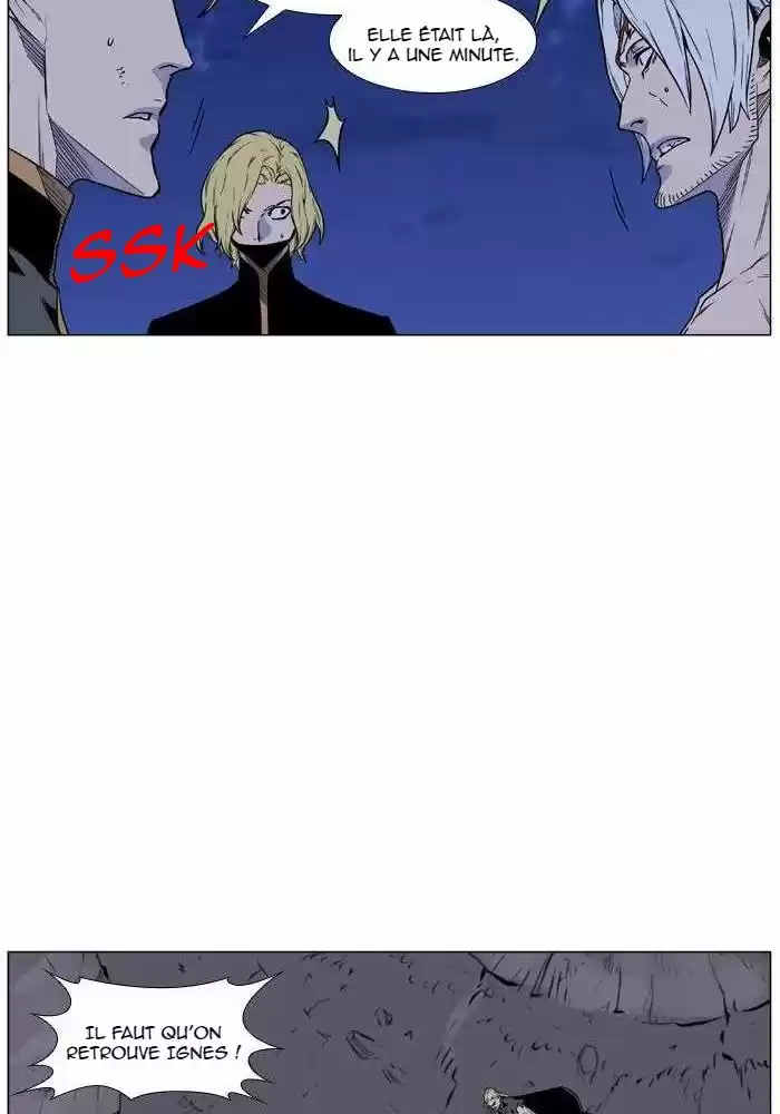 Read Noblesse FR Manga Online