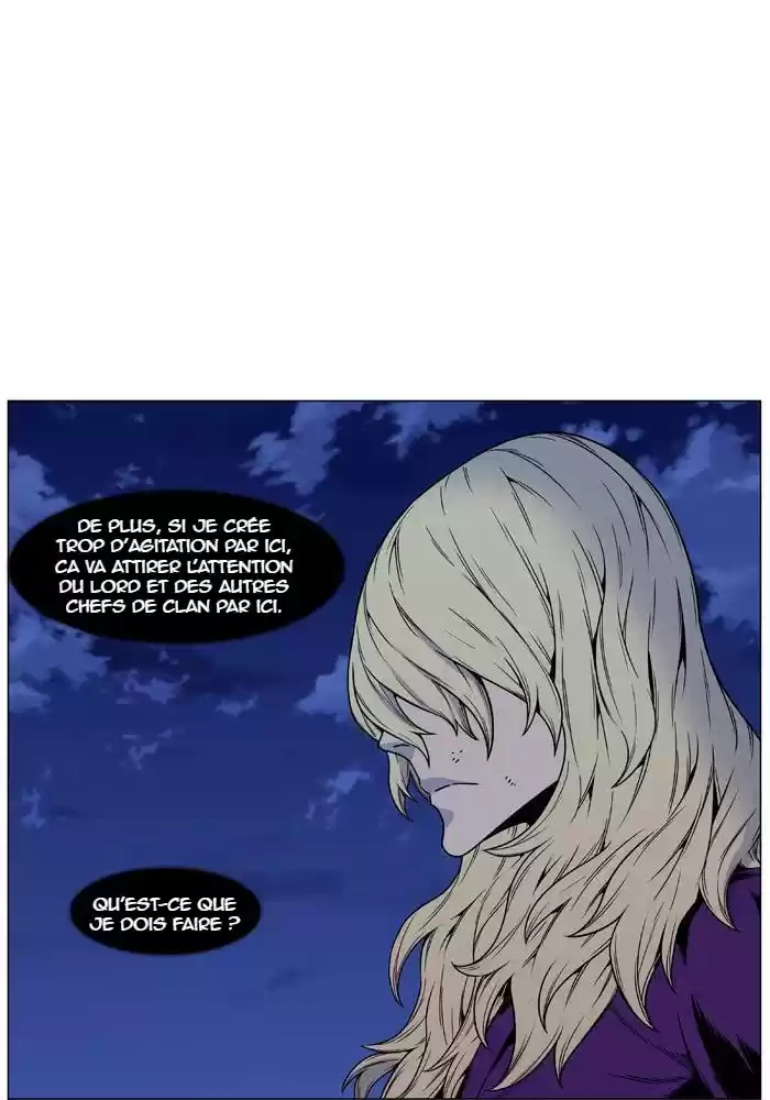 Read Noblesse FR Manga Online