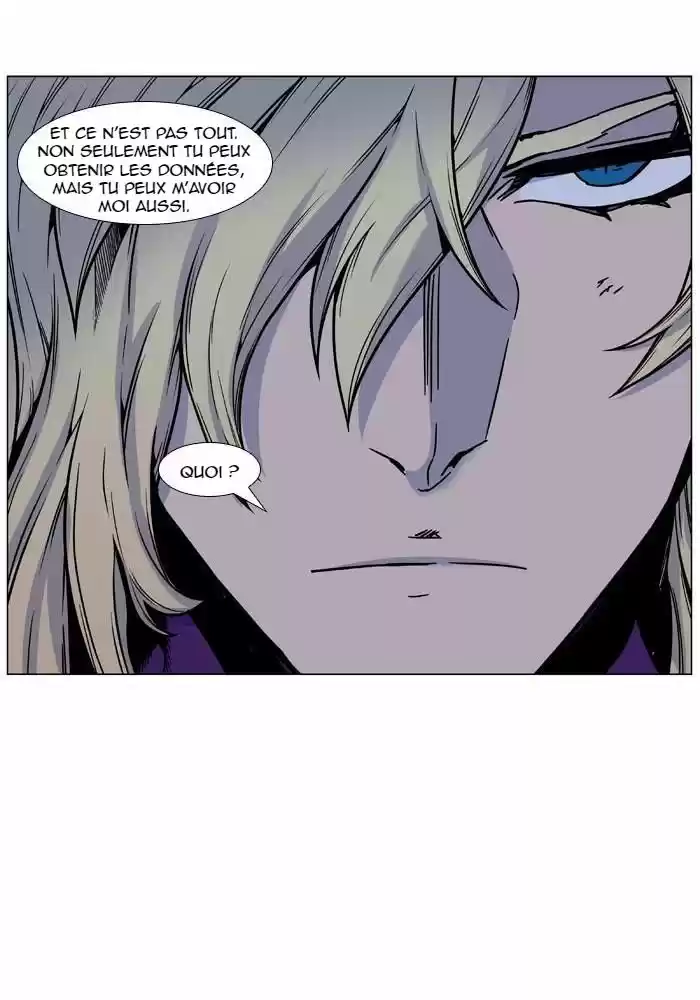 Read Noblesse FR Manga Online