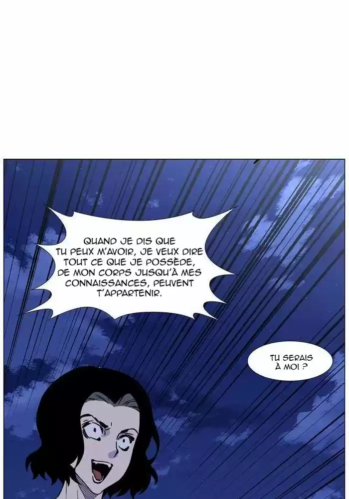 Read Noblesse FR Manga Online