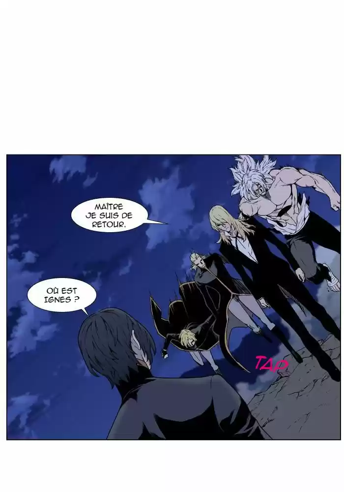 Read Noblesse FR Manga Online