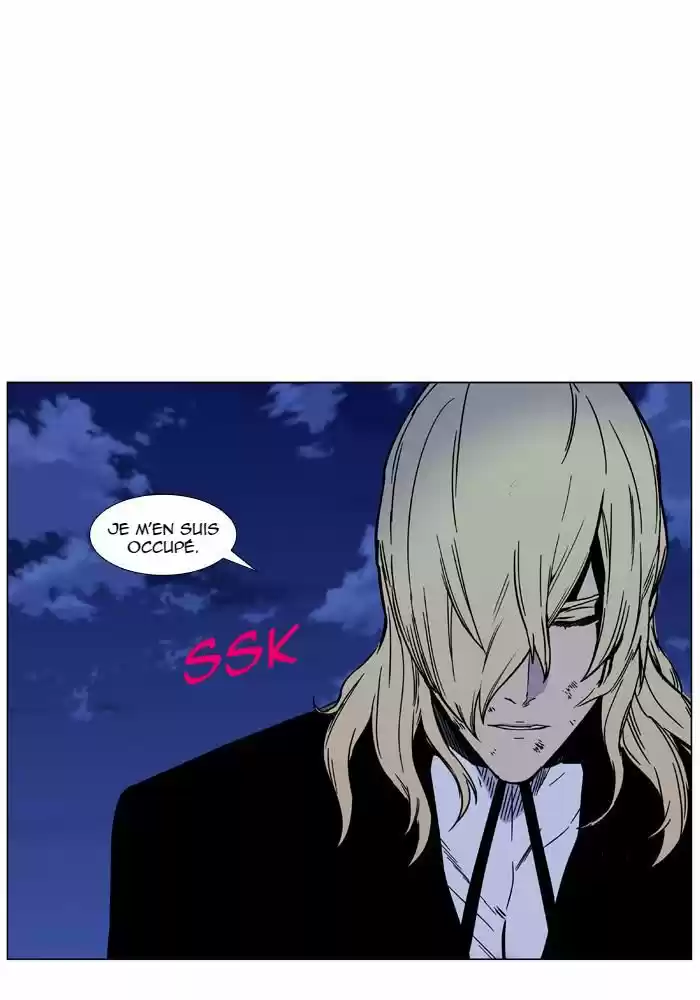 Read Noblesse FR Manga Online