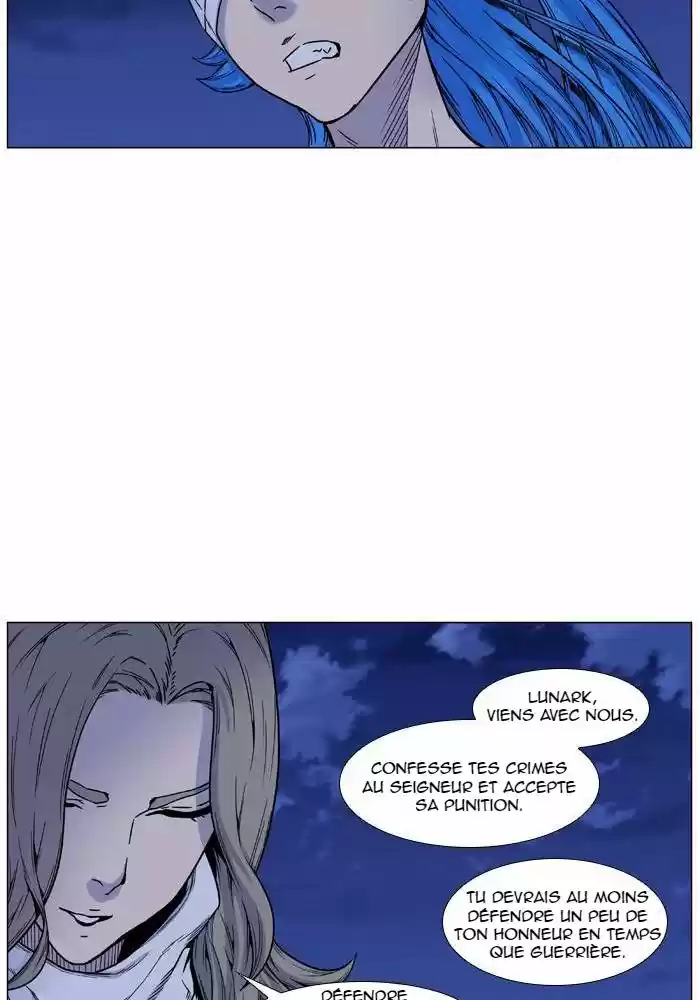 Read Noblesse FR Manga Online