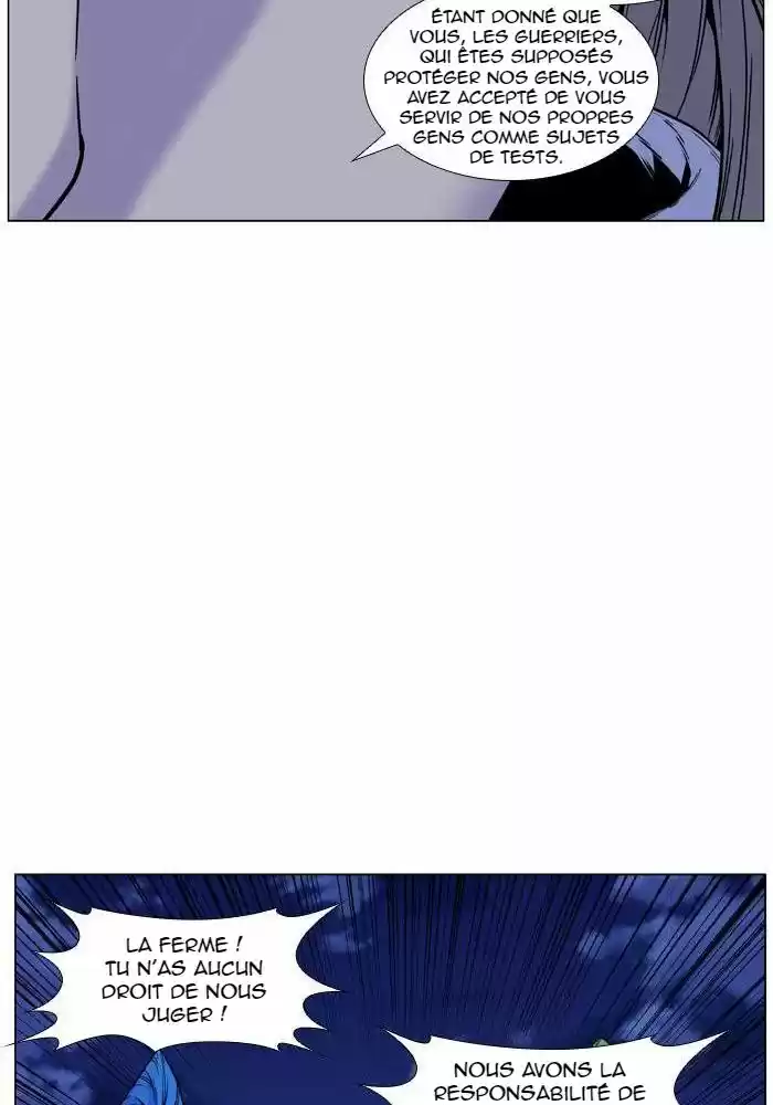Read Noblesse FR Manga Online