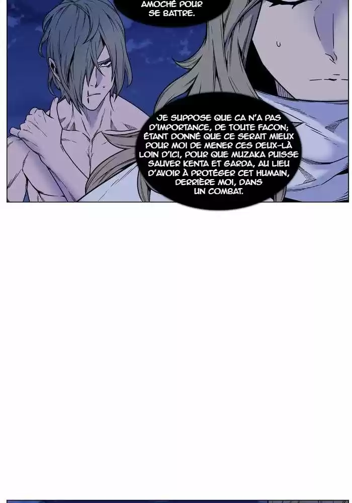 Read Noblesse FR Manga Online