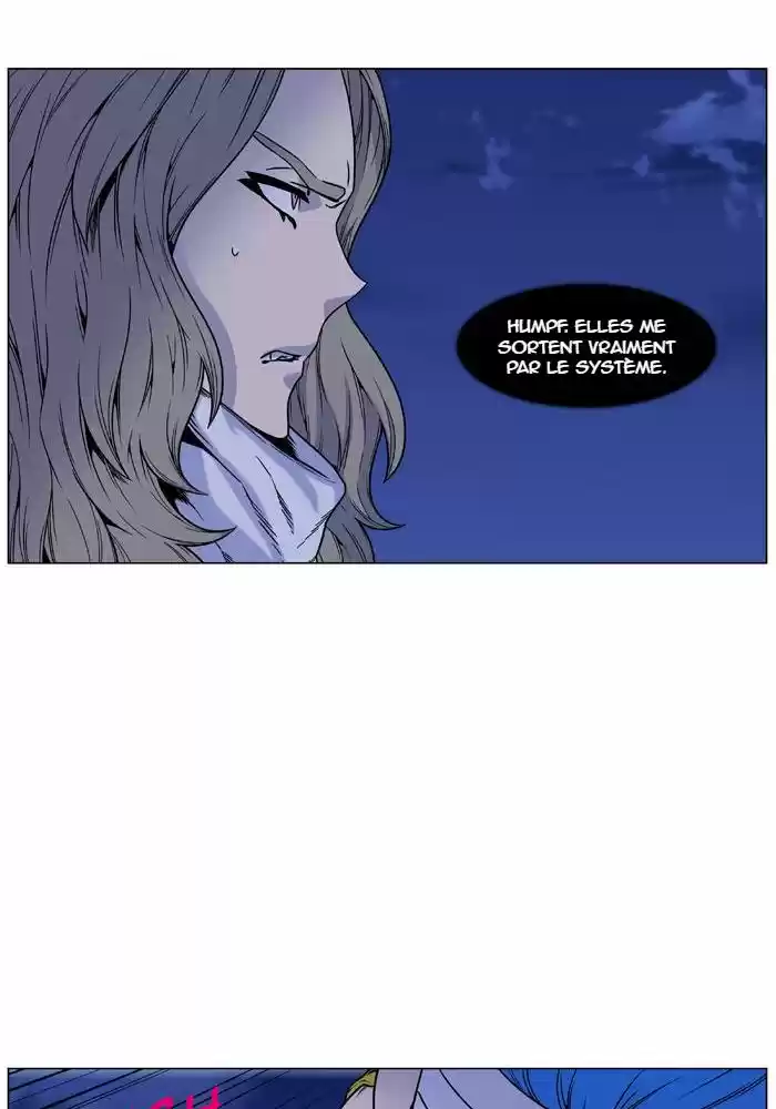 Read Noblesse FR Manga Online