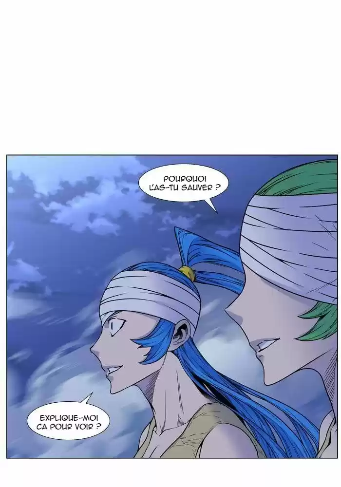 Read Noblesse FR Manga Online