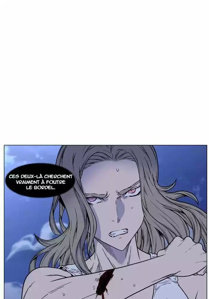 Read Noblesse FR Manga Online