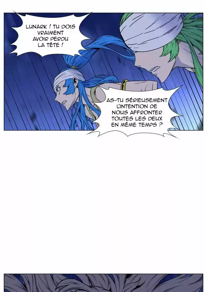 Read Noblesse FR Manga Online