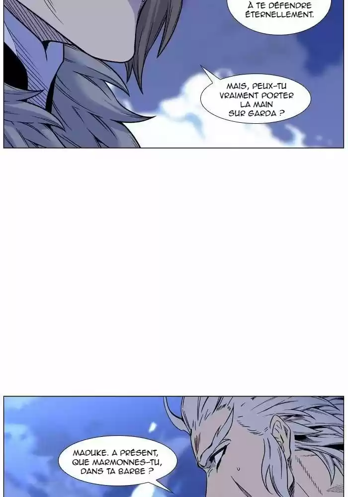 Read Noblesse FR Manga Online