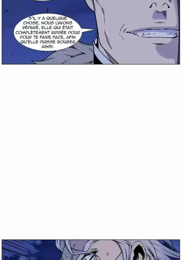 Read Noblesse FR Manga Online