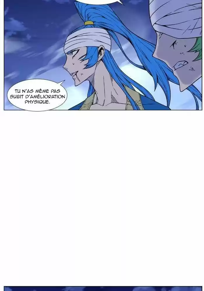 Read Noblesse FR Manga Online