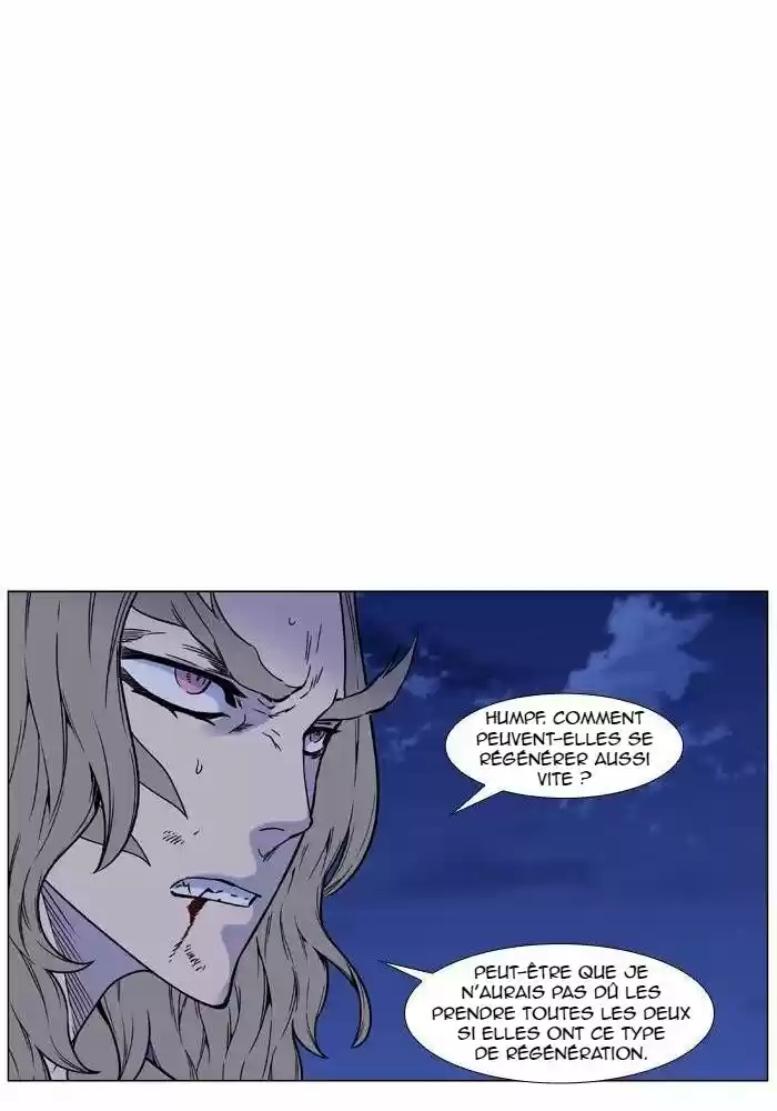 Read Noblesse FR Manga Online