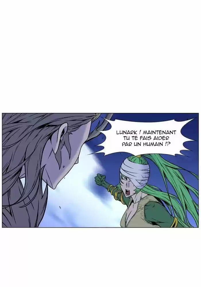 Read Noblesse FR Manga Online