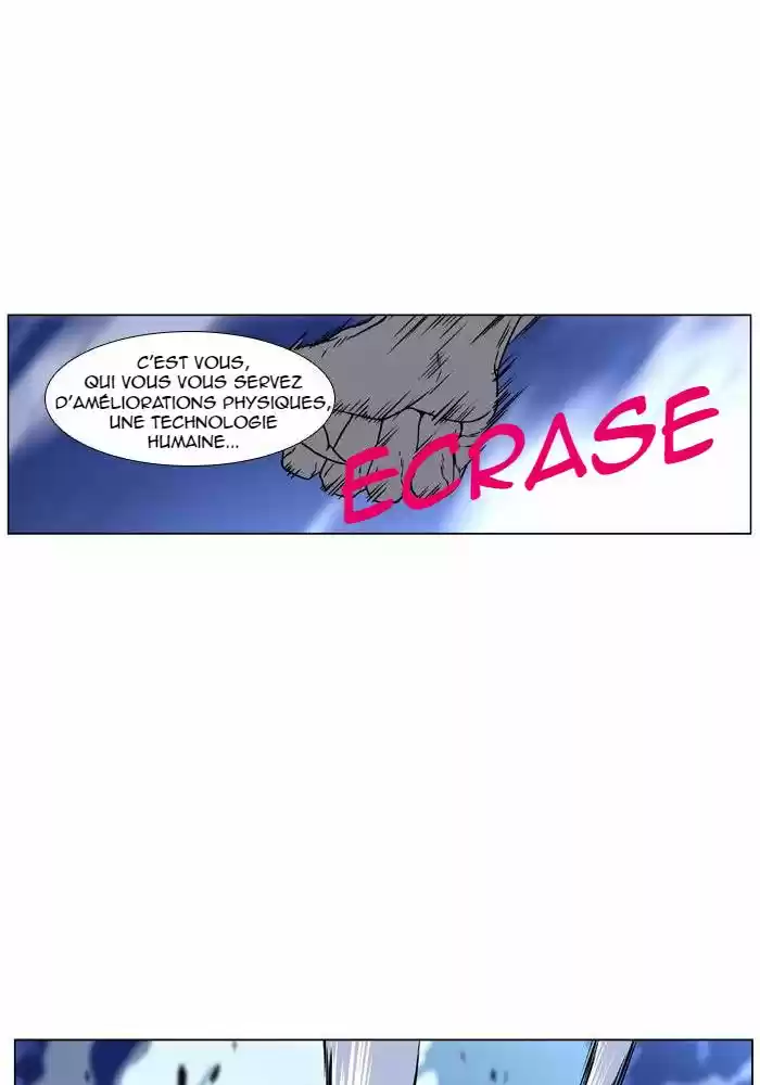 Read Noblesse FR Manga Online