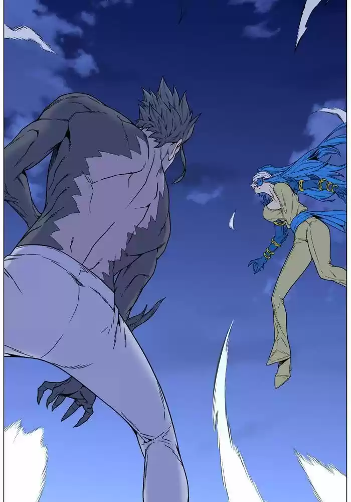 Read Noblesse FR Manga Online