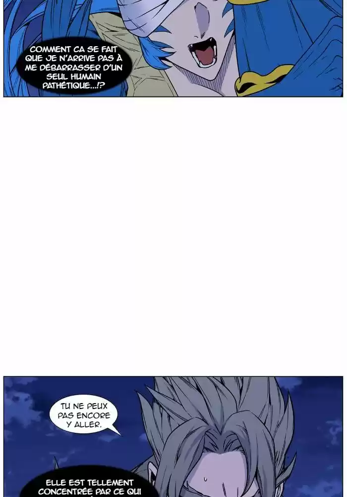 Read Noblesse FR Manga Online