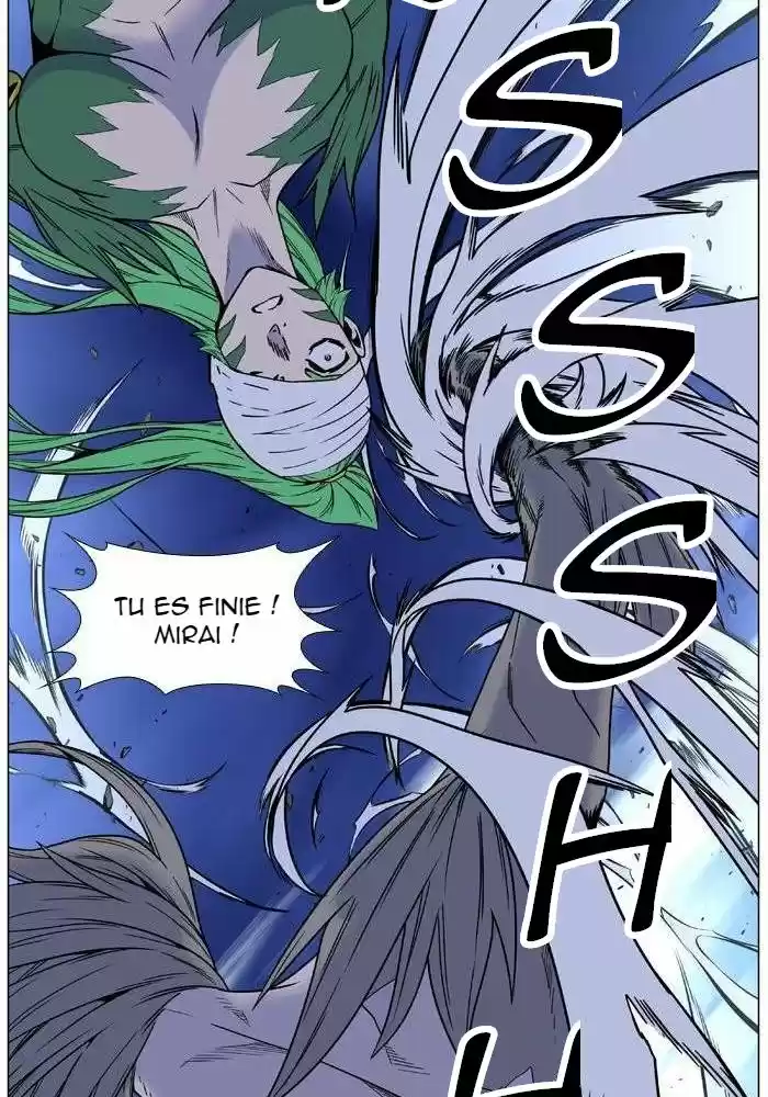 Read Noblesse FR Manga Online