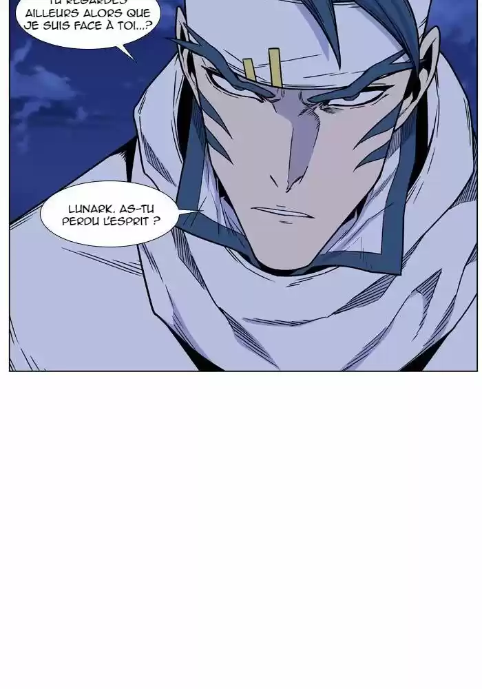 Read Noblesse FR Manga Online