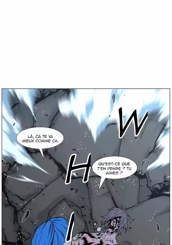 Read Noblesse FR Manga Online